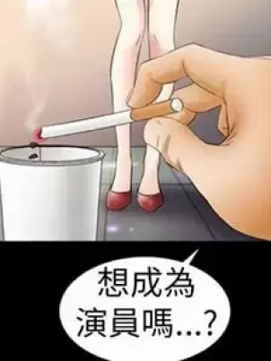 今天,加班好咩?